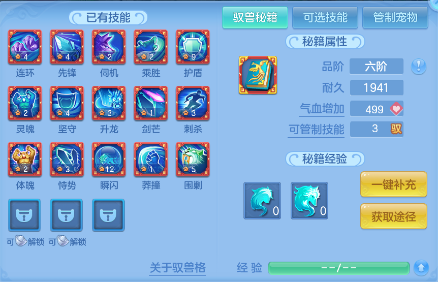 微信图片_20260930223158_63_17056.png