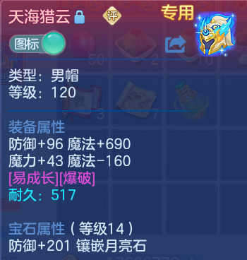 微信图片_20260930231912_30_17064.png