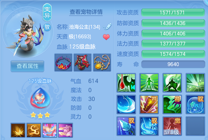 微信图片_20260930232557_48_17064.png