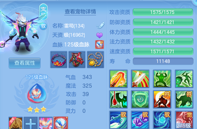 微信图片_20260930232536_44_17064.png