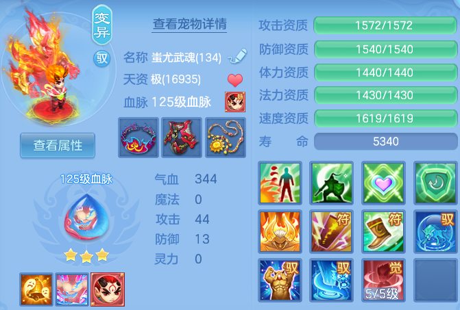 微信图片_20260930232601_49_17064.png