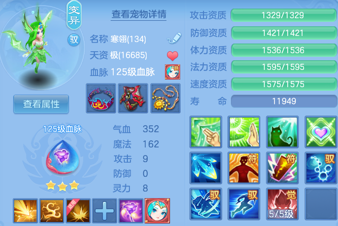 微信图片_20260930232546_46_17064.png