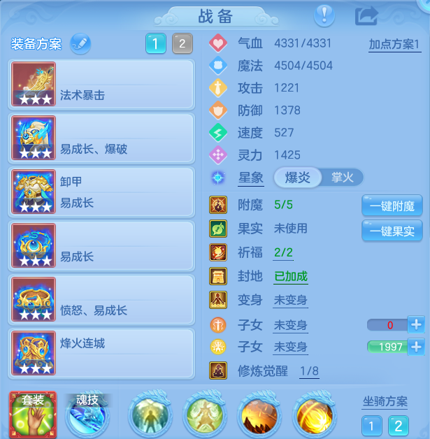 微信图片_20260930231833_27_17064.png