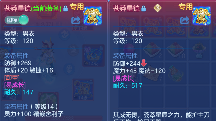 微信图片_20260930231917_31_17064.png