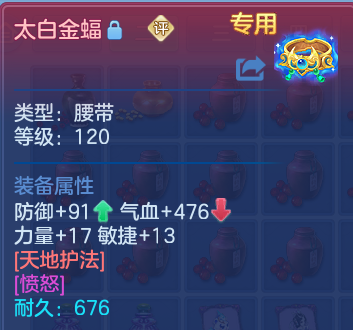 微信图片_20260930231935_35_17064.png
