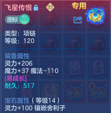 微信图片_20260930231926_33_17064.png