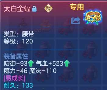 微信图片_20260930231939_36_17064.png