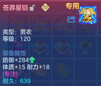 微信图片_20260930231921_32_17064.png