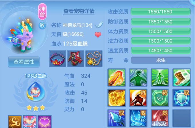 微信图片_20260930232123_39_17064.png