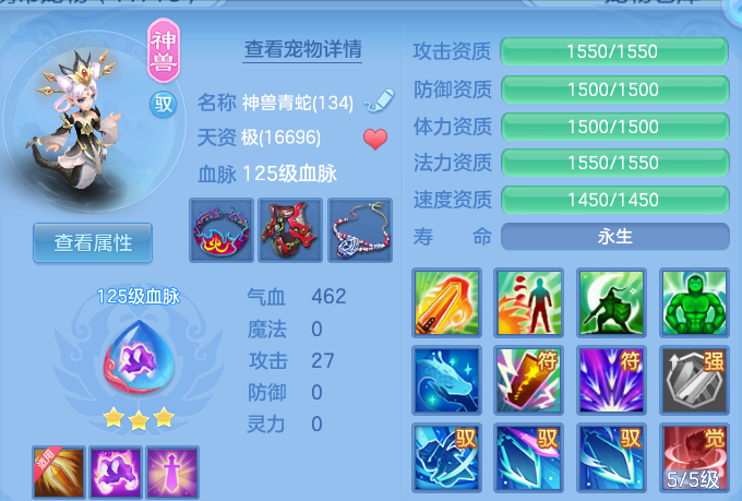 微信图片_20260930232129_40_17064.png