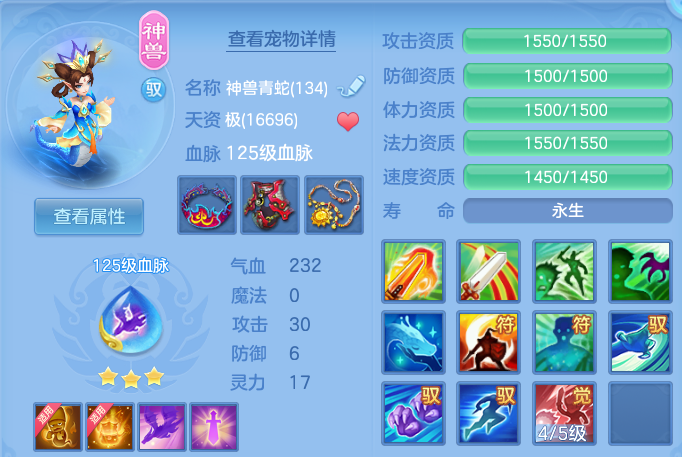 微信图片_20260930232133_41_17064.png