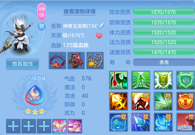 微信图片_20260930232139_42_17064.png