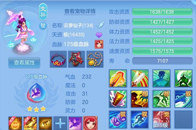 微信图片_20260930232550_47_17064.png