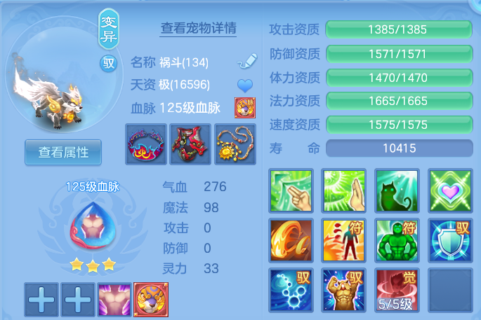 微信图片_20260930232540_45_17064.png