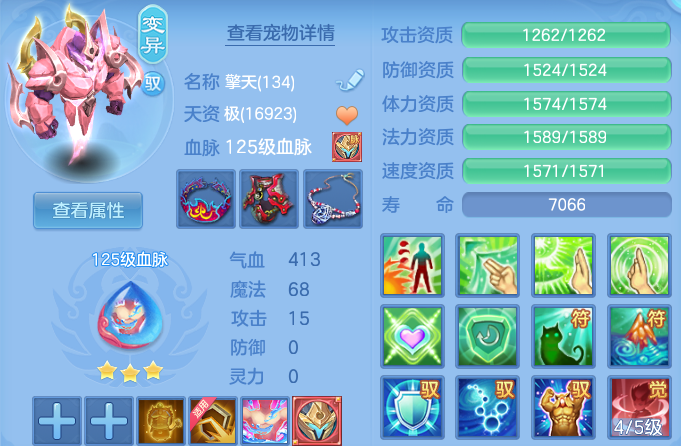微信图片_20260930232624_53_17064.png