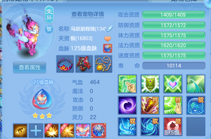 微信图片_20260930232630_54_17064.png