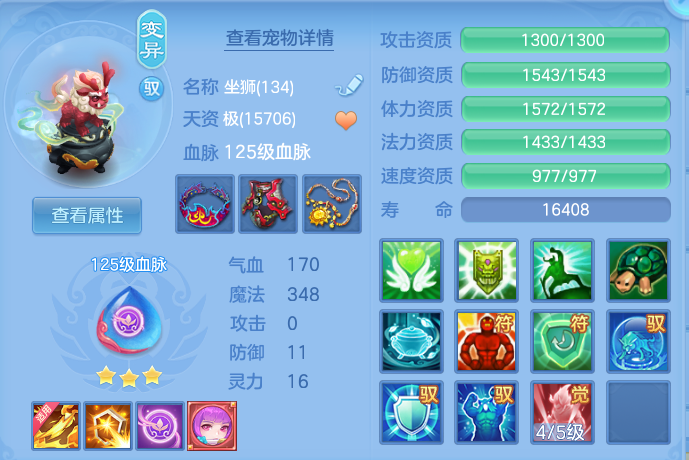 微信图片_20260930232612_51_17064.png