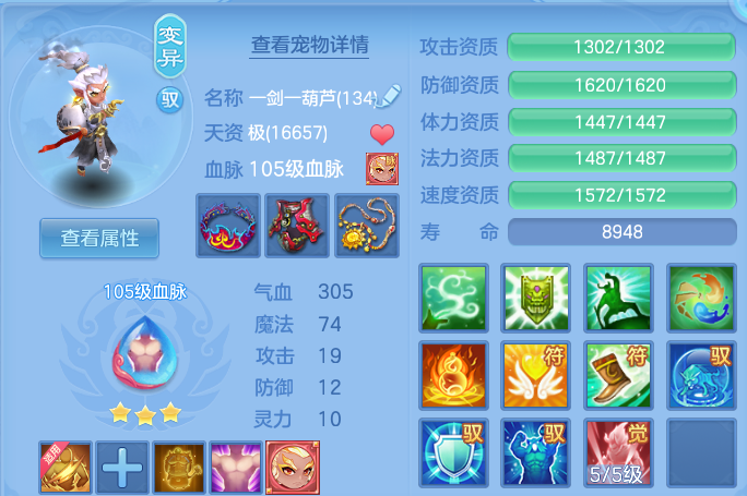 微信图片_20260930232608_50_17064.png