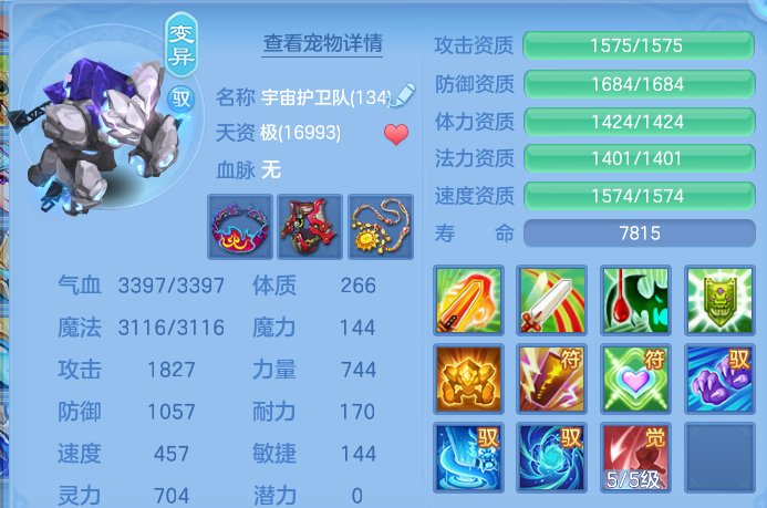 微信图片_20260930232655_59_17064.png
