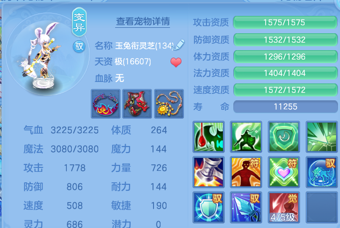 微信图片_20260930232701_60_17064.png