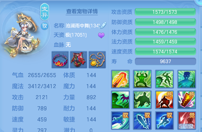 微信图片_20260930232644_57_17064.png