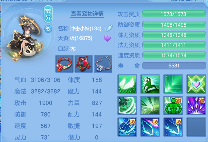 微信图片_20260930232639_56_17064.png