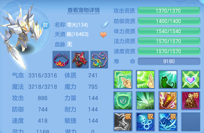 微信图片_20260930232634_55_17064.png