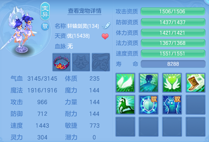 微信图片_20260930232708_61_17064.png