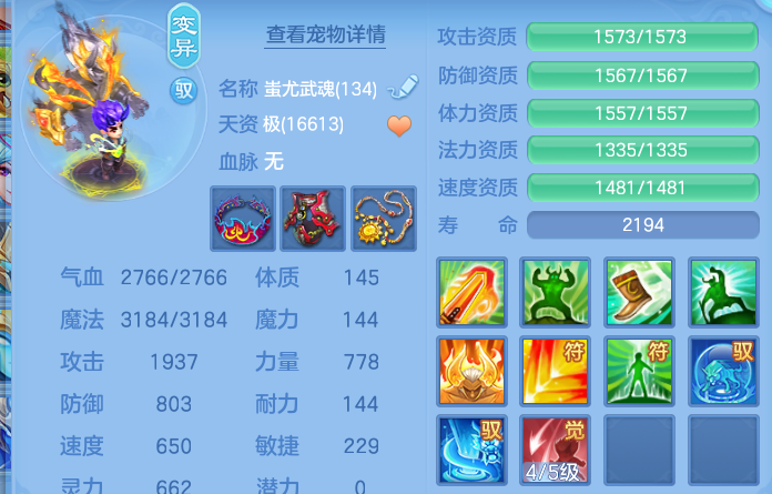 微信图片_20260930232723_64_17064.png