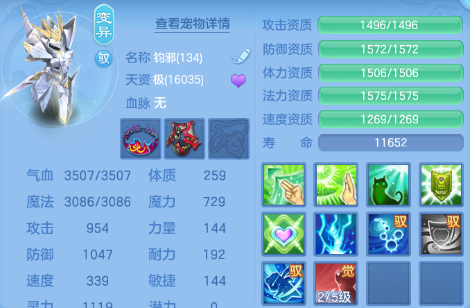 微信图片_20260930232728_65_17064.png
