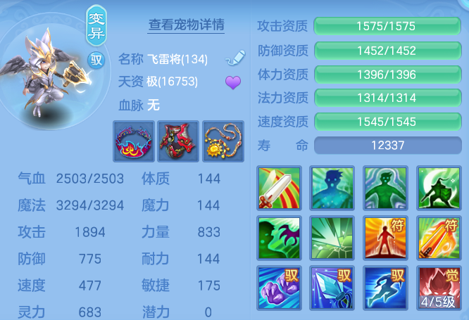 微信图片_20260930232713_62_17064.png