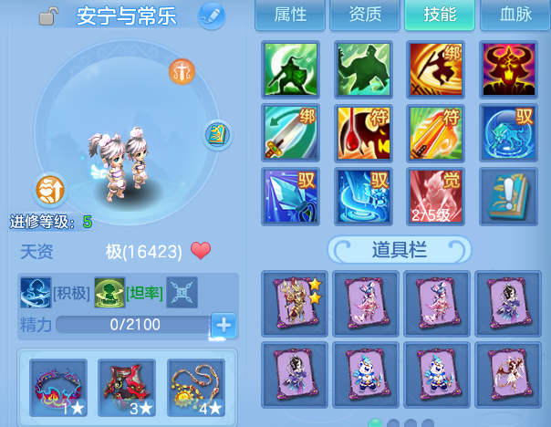 微信图片_20260930232748_67_17064.png