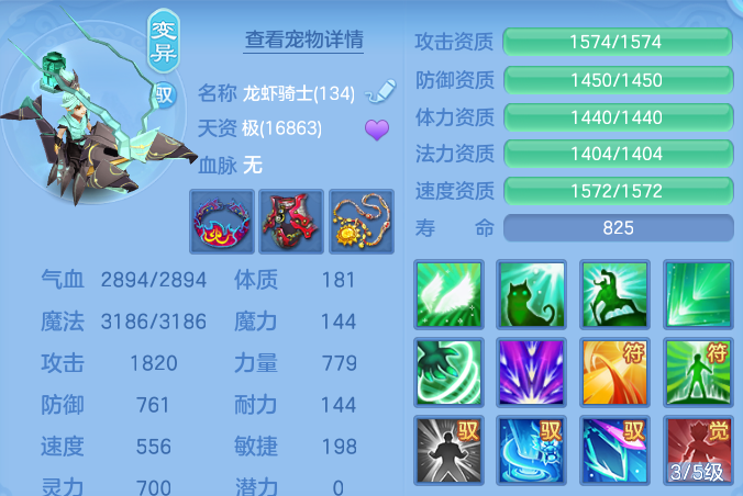微信图片_20260930232718_63_17064.png