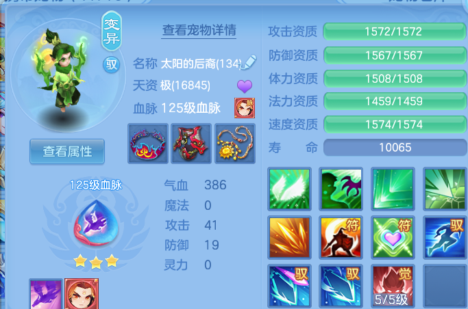 微信图片_20260930232748_66_17064.png