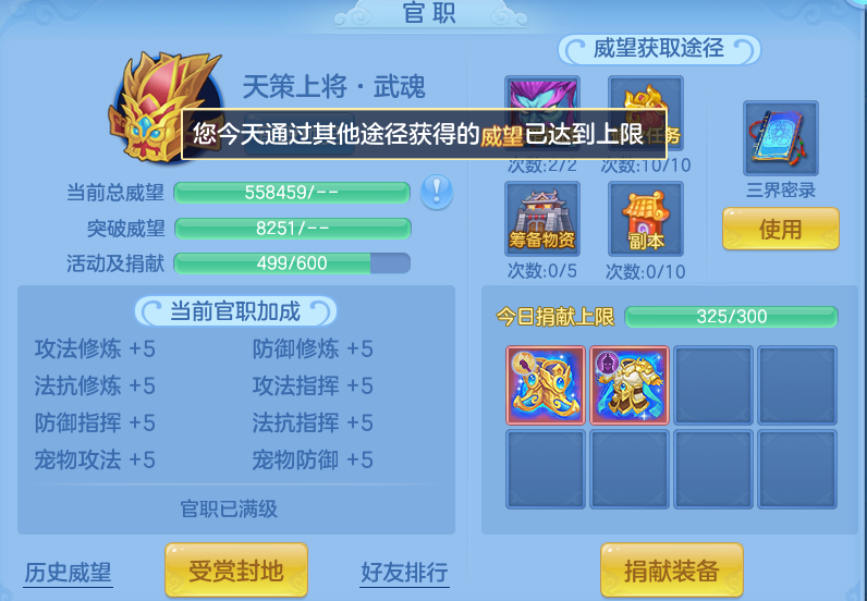 微信图片_20260930232824_72_17064.png