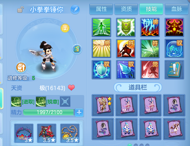 微信图片_20260930232752_68_17064.png