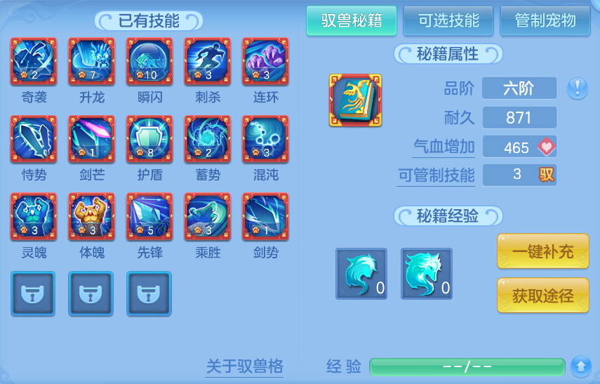 微信图片_20260930232841_76_17064.png