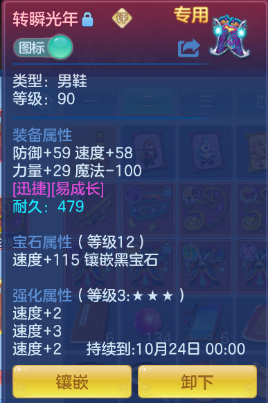 微信图片_20260930232251_8_17074.png