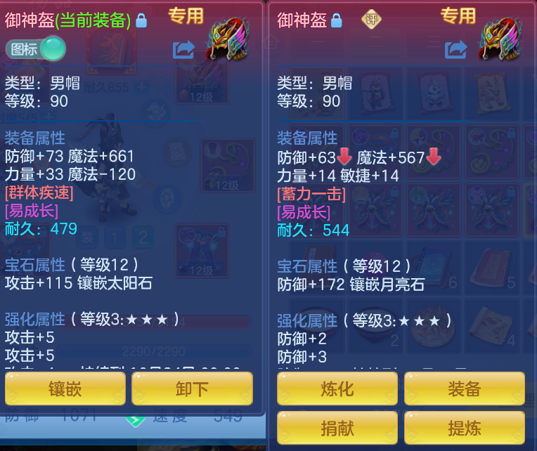 微信图片_20260930232209_4_17074.png