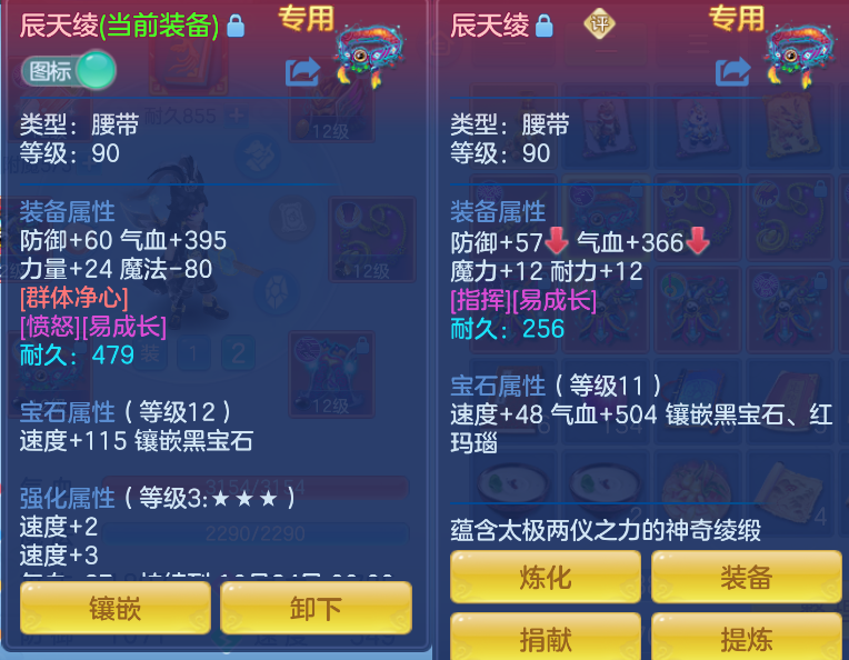 微信图片_20260930232245_7_17074.png
