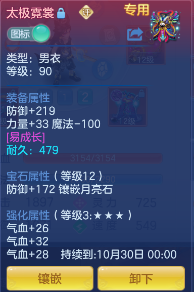 微信图片_20260930232223_5_17074.png