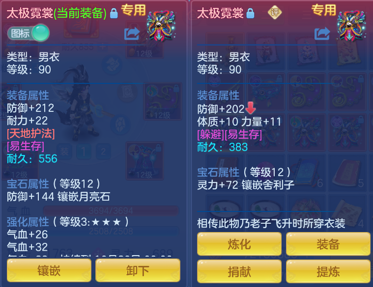 微信图片_20260930232349_12_17074.png