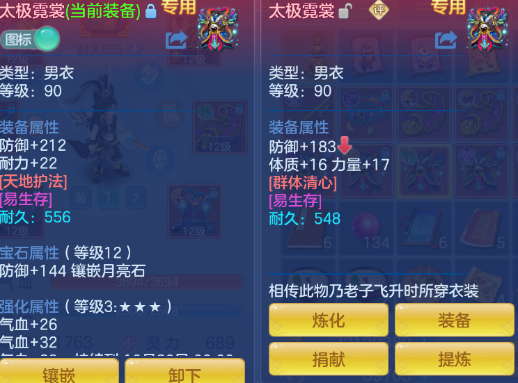 微信图片_20260930232359_14_17074.png