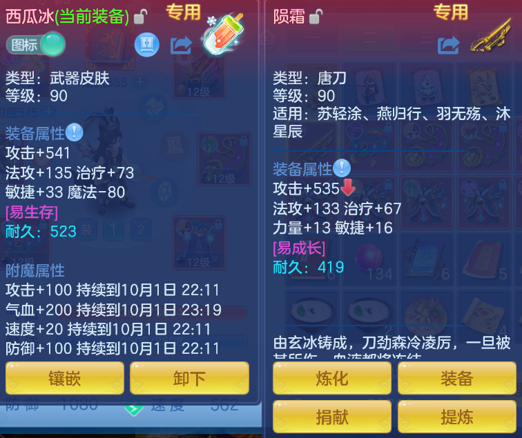 微信图片_20260930232336_10_17074.png
