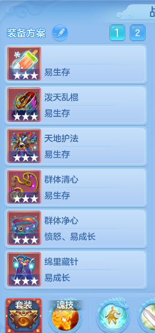 微信图片_20260930232331_9_17074.png