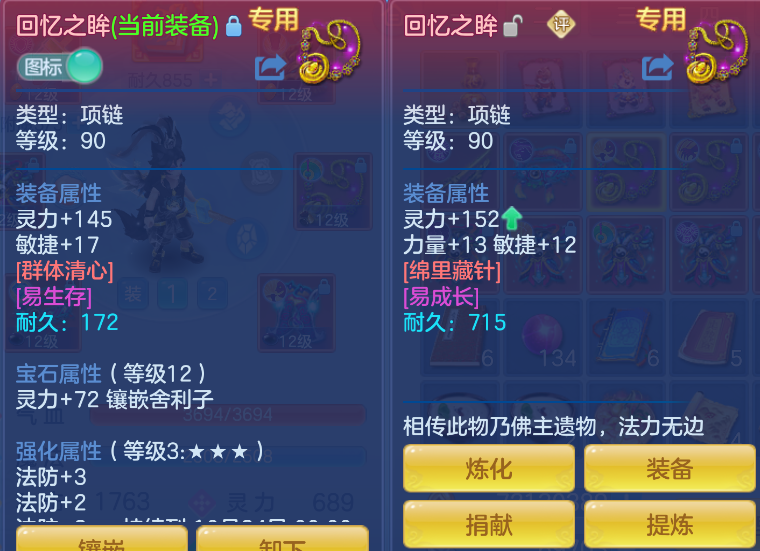 微信图片_20260930232419_17_17074.png