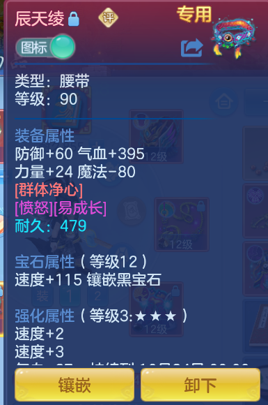 微信图片_20260930232422_18_17074.png