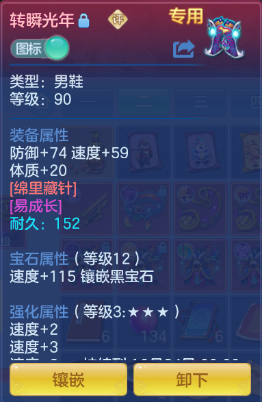 微信图片_20260930232428_19_17074.png