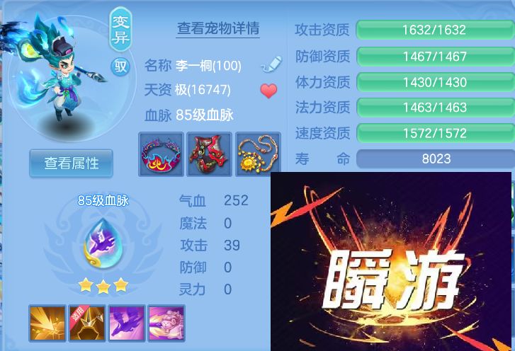 微信图片_20260930232628_35_17074.jpg