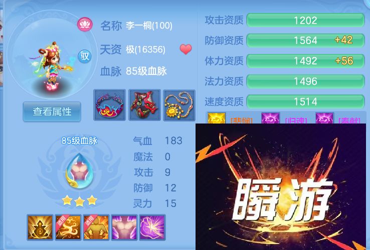 微信图片_20260930232643_38_17074.jpg